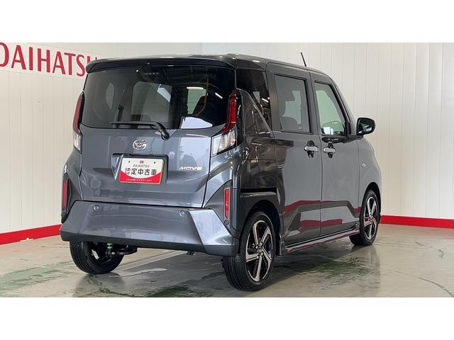 ムーヴＲＳダイハツ認定中古車｜純正９インチディスプレイオーディオ｜バックカメラ｜ドラレコ｜両側電動スライドドア｜クルーズコントロール｜電動パーキングブレーキ｜オートエアコン｜スマートアシスト｜保証／整備付（茨城県）の中古車