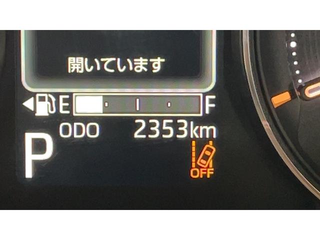 ムーヴＲＳダイハツ認定中古車｜純正９インチディスプレイオーディオ｜バックカメラ｜ドラレコ｜両側電動スライドドア｜クルーズコントロール｜電動パーキングブレーキ｜オートエアコン｜スマートアシスト｜保証／整備付（茨城県）の中古車