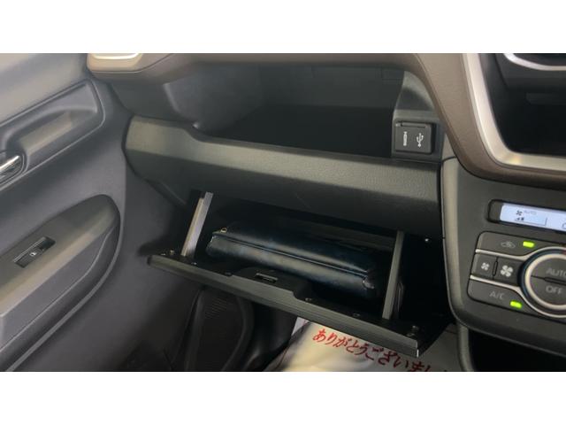 ムーヴＲＳダイハツ認定中古車｜純正９インチディスプレイオーディオ｜バックカメラ｜ドラレコ｜両側電動スライドドア｜クルーズコントロール｜電動パーキングブレーキ｜オートエアコン｜スマートアシスト｜保証／整備付（茨城県）の中古車