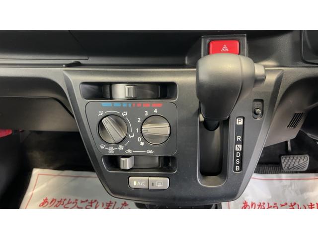 ミライースＬ　ＳＡIIIダイハツ認定中古車｜純正ＣＤオーディオ｜クリアランスソナー｜アイドリングストップ｜キーレス｜オートライト｜スマートアシスト｜保証／整備付（茨城県）の中古車