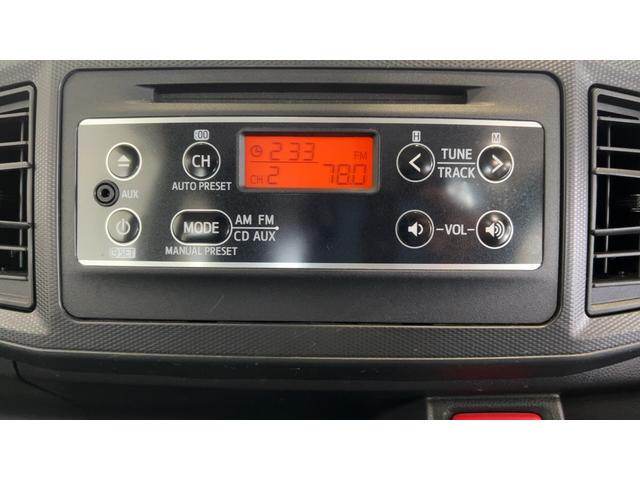 ミライースＬ　ＳＡIIIダイハツ認定中古車｜純正ＣＤオーディオ｜クリアランスソナー｜アイドリングストップ｜キーレス｜オートライト｜スマートアシスト｜保証／整備付（茨城県）の中古車