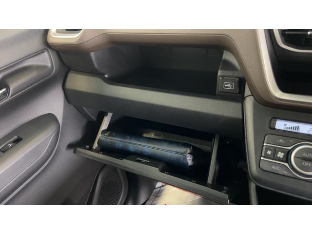 ムーヴGダイハツ認定中古車|純正ナビ|バックカメラ|ドラレコ|片側電動スライドドア|スマートキー|電動パーキングブレーキ|オートエアコン|スマートアシスト|保証/整備付(茨城県)の中古車