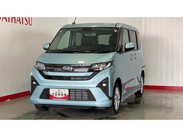 ムーヴGダイハツ認定中古車|純正ナビ|バックカメラ|ドラレコ|片側電動スライドドア|スマートキー|電動パーキングブレーキ|オートエアコン|スマートアシスト|保証/整備付(茨城県)の中古車