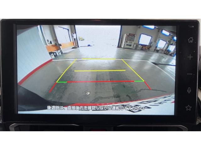 ムーヴＲＳダイハツ認定中古車｜ターボ｜純正９インチディスプレイオーディオ｜バックカメラ｜ドラレコ｜両側電動スライドドア｜アダプティブクルーズ｜電動パーキングブレーキ｜オートＡ／Ｃ｜スマートアシスト｜保証／整備付（茨城県）の中古車