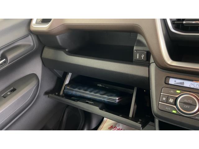 ムーヴＲＳダイハツ認定中古車｜ターボ｜純正９インチディスプレイオーディオ｜バックカメラ｜ドラレコ｜両側電動スライドドア｜アダプティブクルーズ｜電動パーキングブレーキ｜オートＡ／Ｃ｜スマートアシスト｜保証／整備付（茨城県）の中古車