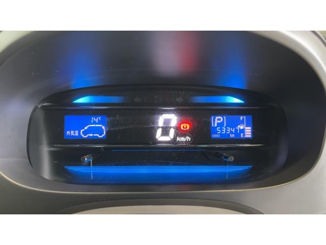 ミライースＸ　メモリアルエディションダイハツ認定中古車｜ＣＶＴ｜社外ナビ｜キーレス｜電動格納ミラー｜アイドリングストップ｜被害軽減ブレーキ｜スマートアシスト｜保証／整備付（茨城県）の中古車