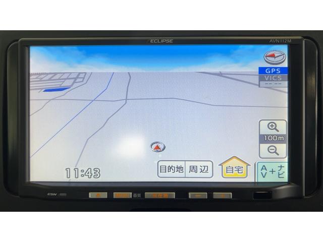 ミライースＸ　メモリアルエディションダイハツ認定中古車｜ＣＶＴ｜社外ナビ｜キーレス｜電動格納ミラー｜アイドリングストップ｜被害軽減ブレーキ｜スマートアシスト｜保証／整備付（茨城県）の中古車