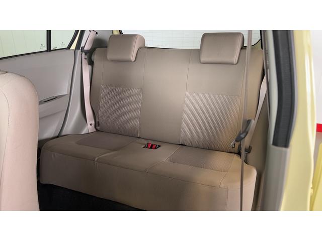 ミライースＸ　メモリアルエディションダイハツ認定中古車｜ＣＶＴ｜社外ナビ｜キーレス｜電動格納ミラー｜アイドリングストップ｜被害軽減ブレーキ｜スマートアシスト｜保証／整備付（茨城県）の中古車