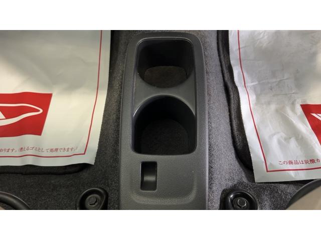 ミライースＸ　メモリアルエディションダイハツ認定中古車｜ＣＶＴ｜社外ナビ｜キーレス｜電動格納ミラー｜アイドリングストップ｜被害軽減ブレーキ｜スマートアシスト｜保証／整備付（茨城県）の中古車