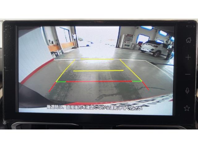 ムーヴＧダイハツ認定中古車｜純正９インチディスプレイオーディオ｜バックカメラ｜ドラレコ｜片側電動スライドドア｜スマートキー｜電動パーキングブレーキ｜オートエアコン｜スマートアシスト｜保証／整備付（茨城県）の中古車