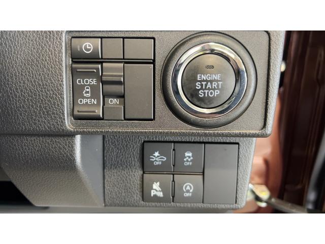 ムーヴＧダイハツ認定中古車｜純正９インチディスプレイオーディオ｜バックカメラ｜ドラレコ｜片側電動スライドドア｜スマートキー｜電動パーキングブレーキ｜オートエアコン｜スマートアシスト｜保証／整備付（茨城県）の中古車