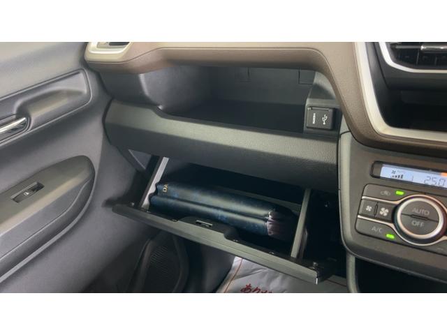 ムーヴＧダイハツ認定中古車｜純正９インチディスプレイオーディオ｜バックカメラ｜ドラレコ｜片側電動スライドドア｜スマートキー｜電動パーキングブレーキ｜オートエアコン｜スマートアシスト｜保証／整備付（茨城県）の中古車