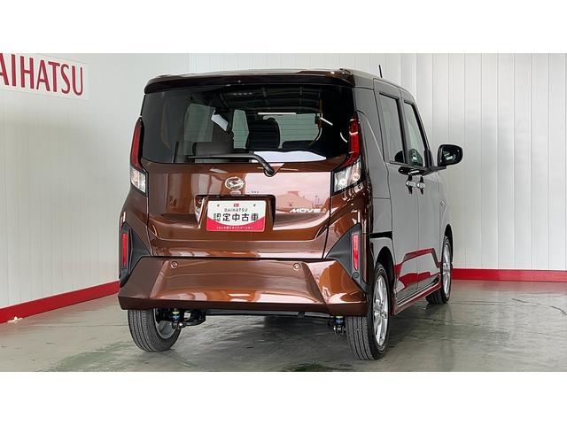 ムーヴＧダイハツ認定中古車｜純正９インチディスプレイオーディオ｜バックカメラ｜ドラレコ｜片側電動スライドドア｜スマートキー｜電動パーキングブレーキ｜オートエアコン｜スマートアシスト｜保証／整備付（茨城県）の中古車