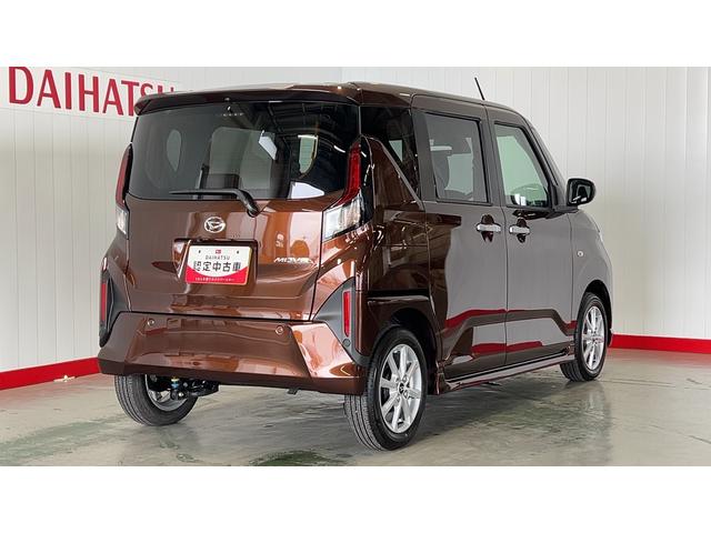 ムーヴＧダイハツ認定中古車｜純正９インチディスプレイオーディオ｜バックカメラ｜ドラレコ｜片側電動スライドドア｜スマートキー｜電動パーキングブレーキ｜オートエアコン｜スマートアシスト｜保証／整備付（茨城県）の中古車