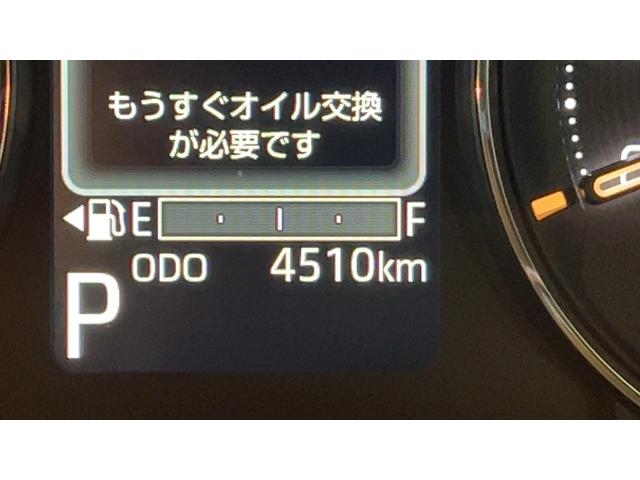 ムーヴＲＳダイハツ認定中古車｜純正９インチディスプレイオーディオ｜バックカメラ｜ドラレコ｜両側電動スライドドア｜アダプティブクルーズ｜電動パーキングブレーキ｜オートエアコン｜スマートアシスト｜保証／整備付（茨城県）の中古車