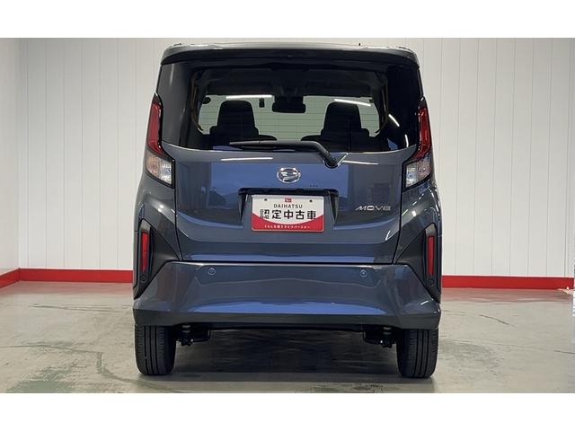 ムーヴＲＳダイハツ認定中古車｜純正９インチディスプレイオーディオ｜バックカメラ｜ドラレコ｜両側電動スライドドア｜アダプティブクルーズ｜電動パーキングブレーキ｜オートエアコン｜スマートアシスト｜保証／整備付（茨城県）の中古車