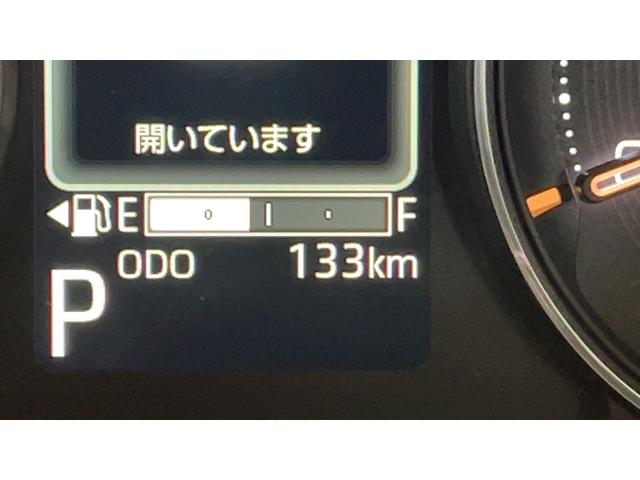 ムーヴRSダイハツ認定中古車|ターボ|純正9インチディスプレイオーディオ|バックカメラ|ドラレコ|両側電動スライドドア|スマートキー|電動パーキングブレーキ|オートエアコン|スマートアシスト|保証/整備付(茨城県)の中古車