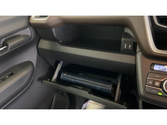 ムーヴRSダイハツ認定中古車|ターボ|純正9インチディスプレイオーディオ|バックカメラ|ドラレコ|両側電動スライドドア|スマートキー|電動パーキングブレーキ|オートエアコン|スマートアシスト|保証/整備付(茨城県)の中古車