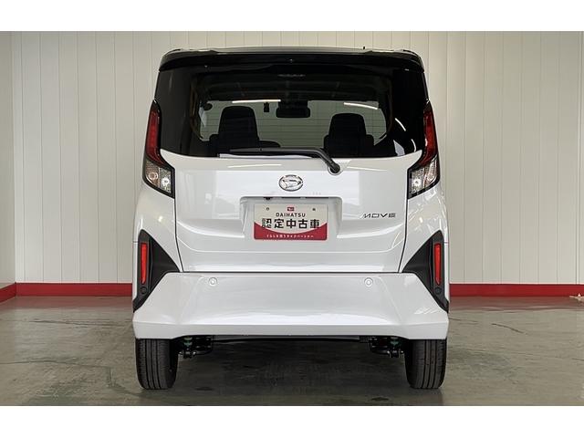 ムーヴRSダイハツ認定中古車|ターボ|純正9インチディスプレイオーディオ|バックカメラ|ドラレコ|両側電動スライドドア|スマートキー|電動パーキングブレーキ|オートエアコン|スマートアシスト|保証/整備付(茨城県)の中古車