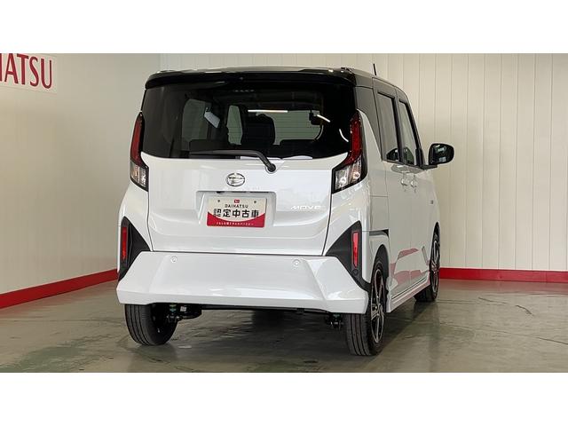 ムーヴRSダイハツ認定中古車|ターボ|純正9インチディスプレイオーディオ|バックカメラ|ドラレコ|両側電動スライドドア|スマートキー|電動パーキングブレーキ|オートエアコン|スマートアシスト|保証/整備付(茨城県)の中古車