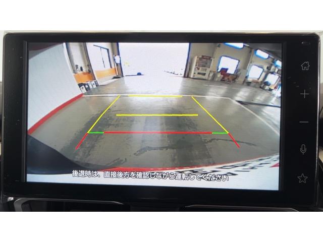 ムーヴＧダイハツ認定中古車｜純正９インチディスプレイオーディオ｜バックカメラ｜ドラレコ｜片側電動スライドドア｜スマートキー｜電動パーキングブレーキ｜オートエアコン｜スマートアシスト｜保証／整備付（茨城県）の中古車