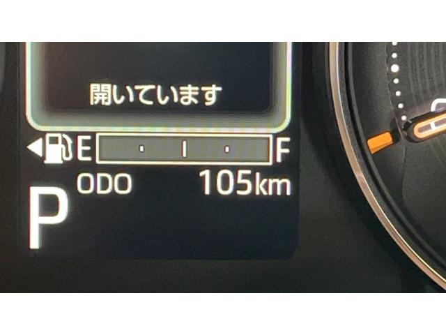 ムーヴＧダイハツ認定中古車｜純正９インチディスプレイオーディオ｜バックカメラ｜ドラレコ｜片側電動スライドドア｜スマートキー｜電動パーキングブレーキ｜オートエアコン｜スマートアシスト｜保証／整備付（茨城県）の中古車