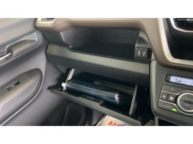 ムーヴＧダイハツ認定中古車｜純正９インチディスプレイオーディオ｜バックカメラ｜ドラレコ｜片側電動スライドドア｜スマートキー｜電動パーキングブレーキ｜オートエアコン｜スマートアシスト｜保証／整備付（茨城県）の中古車