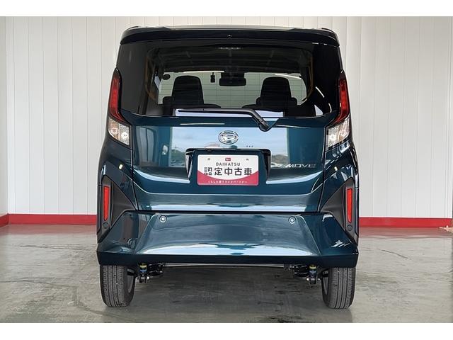 ムーヴＧダイハツ認定中古車｜純正９インチディスプレイオーディオ｜バックカメラ｜ドラレコ｜片側電動スライドドア｜スマートキー｜電動パーキングブレーキ｜オートエアコン｜スマートアシスト｜保証／整備付（茨城県）の中古車