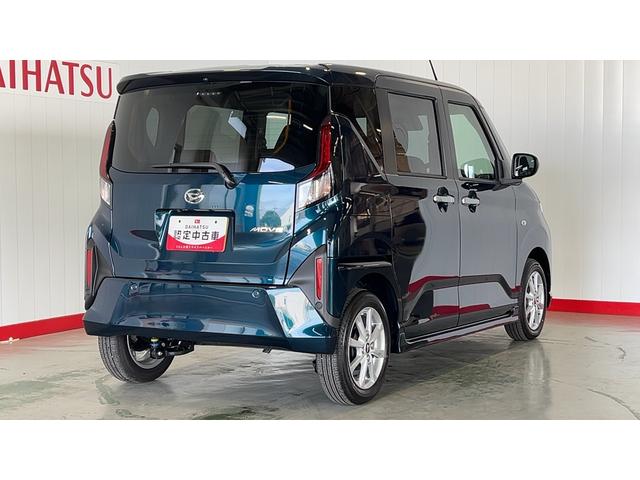 ムーヴＧダイハツ認定中古車｜純正９インチディスプレイオーディオ｜バックカメラ｜ドラレコ｜片側電動スライドドア｜スマートキー｜電動パーキングブレーキ｜オートエアコン｜スマートアシスト｜保証／整備付（茨城県）の中古車