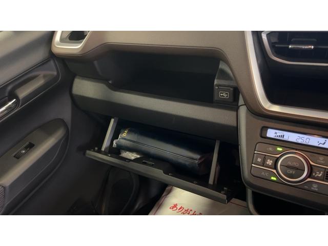 ムーヴＧダイハツ認定中古車｜純正ナビ｜バックカメラ｜ドライブレコーダ｜片側電動スライドドア｜スマートキー｜電動パーキングブレーキ｜オートエアコン｜スマートアシスト｜保証／整備付（茨城県）の中古車