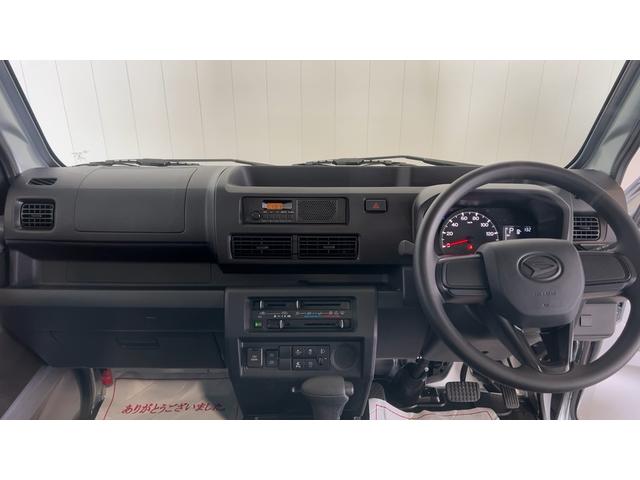 ハイゼットトラックスタンダードダイハツ認定中古車｜純正ラジオ｜４ＷＤ｜ＣＶＴ｜エアコン｜ソナーセンサー｜横滑り防止機能｜スマートアシスト｜保証／整備付（茨城県）の中古車