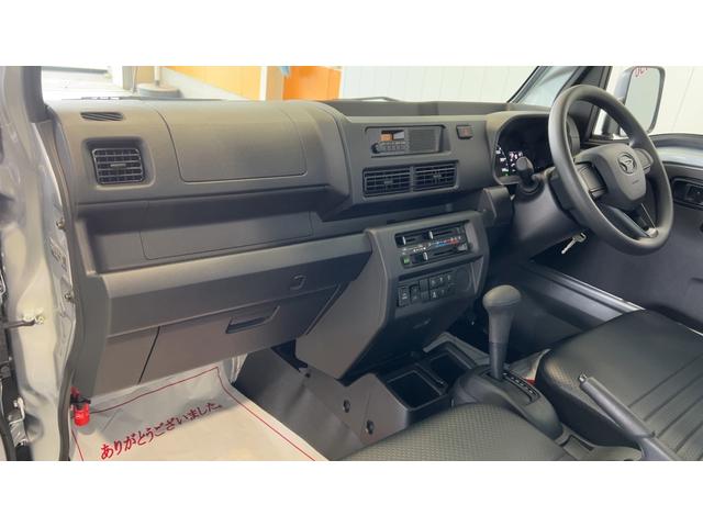 ハイゼットトラックスタンダードダイハツ認定中古車｜純正ラジオ｜４ＷＤ｜ＣＶＴ｜エアコン｜ソナーセンサー｜横滑り防止機能｜スマートアシスト｜保証／整備付（茨城県）の中古車