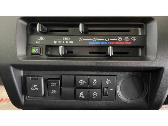 ハイゼットトラックスタンダードダイハツ認定中古車｜純正ラジオ｜４ＷＤ｜ＣＶＴ｜エアコン｜ソナーセンサー｜横滑り防止機能｜スマートアシスト｜保証／整備付（茨城県）の中古車