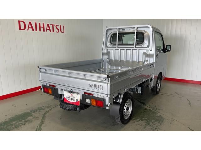 ハイゼットトラックスタンダードダイハツ認定中古車｜純正ラジオ｜４ＷＤ｜ＣＶＴ｜エアコン｜ソナーセンサー｜横滑り防止機能｜スマートアシスト｜保証／整備付（茨城県）の中古車