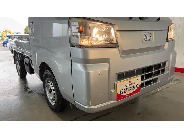 ハイゼットトラックスタンダードダイハツ認定中古車｜純正ラジオ｜４ＷＤ｜ＣＶＴ｜エアコン｜ソナーセンサー｜横滑り防止機能｜スマートアシスト｜保証／整備付（茨城県）の中古車