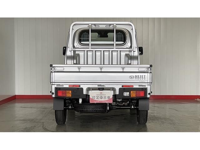 ハイゼットトラックスタンダードダイハツ認定中古車｜純正ラジオ｜４ＷＤ｜ＣＶＴ｜エアコン｜ソナーセンサー｜横滑り防止機能｜スマートアシスト｜保証／整備付（茨城県）の中古車