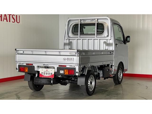 ハイゼットトラックスタンダードダイハツ認定中古車｜純正ラジオ｜４ＷＤ｜ＣＶＴ｜エアコン｜ソナーセンサー｜横滑り防止機能｜スマートアシスト｜保証／整備付（茨城県）の中古車