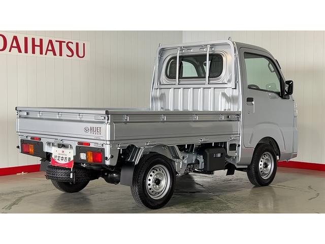 ハイゼットトラックスタンダードダイハツ認定中古車｜純正ラジオ｜４ＷＤ｜ＣＶＴ｜エアコン｜ソナーセンサー｜横滑り防止機能｜スマートアシスト｜保証／整備付（茨城県）の中古車