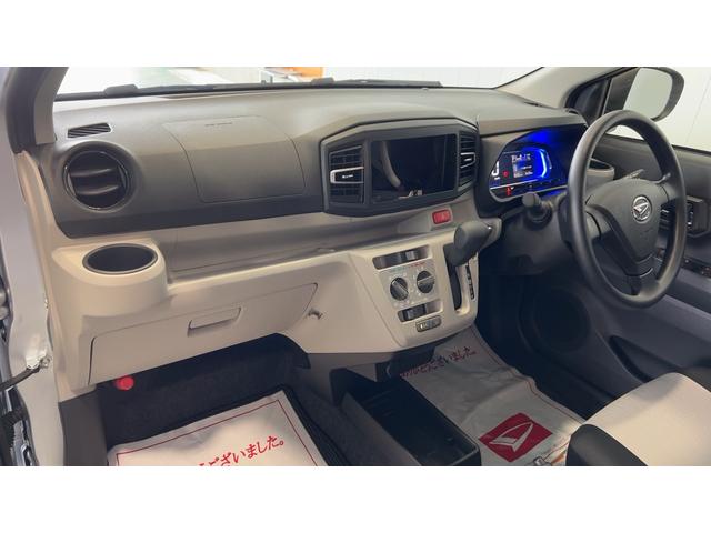 ミライースＸ　ＳＡIIIダイハツ認定中古車ｌ保証／整備付ｌ低走行ｌバックカメラｌパワーウィンドウｌキーレスｌコーナーセンサーｌエアコンｌスマートアシスト（茨城県）の中古車