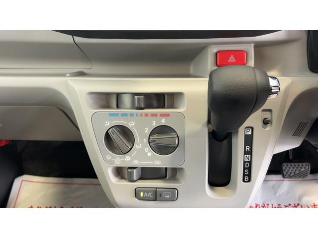 ミライースＸ　ＳＡIIIダイハツ認定中古車ｌ保証／整備付ｌ低走行ｌバックカメラｌパワーウィンドウｌキーレスｌコーナーセンサーｌエアコンｌスマートアシスト（茨城県）の中古車