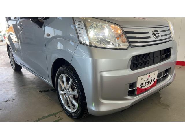 ムーヴＸリミテッド　ＳＡIIIダイハツ認定中古車｜純正ナビ｜バックカメラ｜ドラレコ｜ＥＴＣ｜シートヒーター｜スマートキー｜スマートキー｜オートエアコン｜スマートアシスト｜保証／整備付（茨城県）の中古車