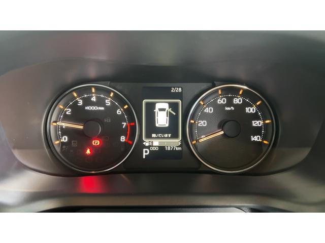 ムーヴＧダイハツ認定中古車｜純正９インチディスプレイオーディオ｜バックカメラ｜ドラレコ｜片側電動スライドドア｜スマートキー｜電動パーキングブレーキ｜オートエアコン｜スマートアシスト｜保証／整備付（茨城県）の中古車