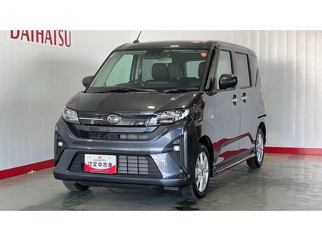 ムーヴＧダイハツ認定中古車｜純正９インチディスプレイオーディオ｜バックカメラ｜ドラレコ｜片側電動スライドドア｜スマートキー｜電動パーキングブレーキ｜オートエアコン｜スマートアシスト｜保証／整備付（茨城県）の中古車