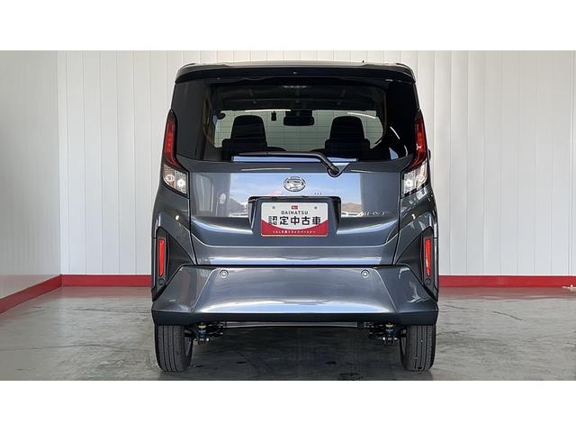 ムーヴＧダイハツ認定中古車｜純正９インチディスプレイオーディオ｜バックカメラ｜ドラレコ｜片側電動スライドドア｜スマートキー｜電動パーキングブレーキ｜オートエアコン｜スマートアシスト｜保証／整備付（茨城県）の中古車