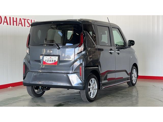 ムーヴＧダイハツ認定中古車｜純正９インチディスプレイオーディオ｜バックカメラ｜ドラレコ｜片側電動スライドドア｜スマートキー｜電動パーキングブレーキ｜オートエアコン｜スマートアシスト｜保証／整備付（茨城県）の中古車