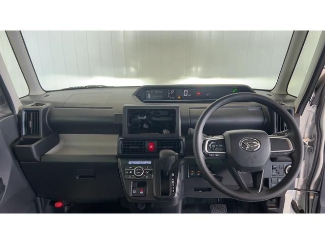 タントＸダイハツ認定中古車｜オーディオレス｜片側電動スライドドア｜シートヒーター｜スマートキー｜電動パーキングブレーキ｜オートエアコン｜スマートアシスト｜保証／整備付（茨城県）の中古車