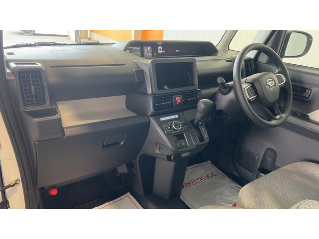 タントＸダイハツ認定中古車｜オーディオレス｜片側電動スライドドア｜シートヒーター｜スマートキー｜電動パーキングブレーキ｜オートエアコン｜スマートアシスト｜保証／整備付（茨城県）の中古車