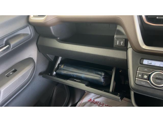 ムーヴＧダイハツ認定中古車｜純正９インチディスプレイオーディオ｜バックカメラ｜ドラレコ｜片側電動スライドドア｜スマートキー｜電動パーキングブレーキ｜オートエアコン｜スマートアシスト｜保証／整備付（茨城県）の中古車