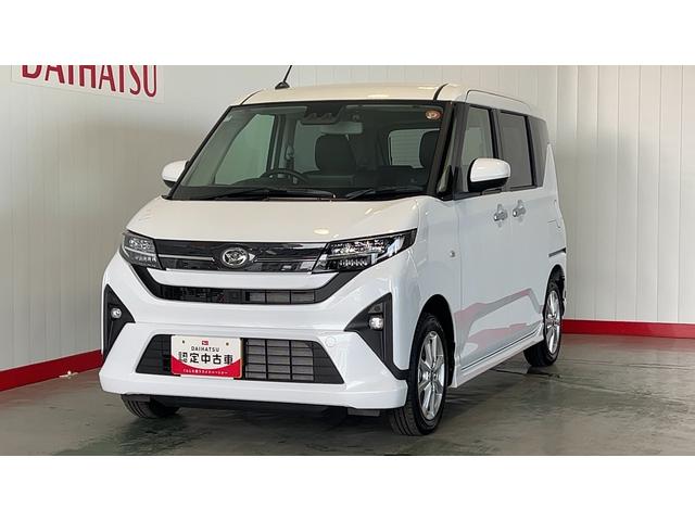ムーヴＧダイハツ認定中古車｜純正９インチディスプレイオーディオ｜バックカメラ｜ドラレコ｜片側電動スライドドア｜スマートキー｜電動パーキングブレーキ｜オートエアコン｜スマートアシスト｜保証／整備付（茨城県）の中古車