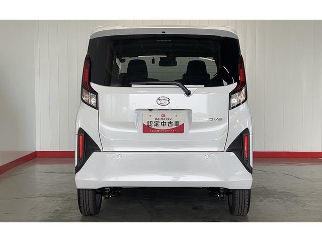 ムーヴＧダイハツ認定中古車｜純正９インチディスプレイオーディオ｜バックカメラ｜ドラレコ｜片側電動スライドドア｜スマートキー｜電動パーキングブレーキ｜オートエアコン｜スマートアシスト｜保証／整備付（茨城県）の中古車